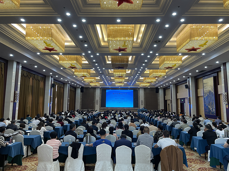 我院質(zhì)檢中心“江蘇省水泥（熟料）生產(chǎn)企業(yè)化驗(yàn)室檢驗(yàn)人員專業(yè)考核培訓(xùn)班”成功舉辦